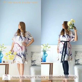 Anya Silk Scarf Dress  ชุดเดรสสั้น อัญญ่า