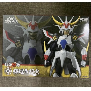 ราคาพิเศษ! Sen-Ti-Nal Samurai Troopers Kikoutei Rekka no Ryo [30th Anniversart Ver.]
