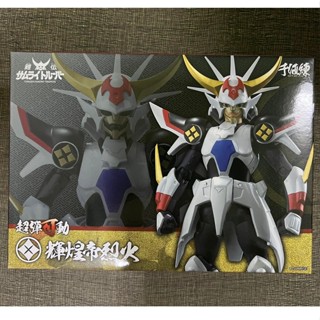 ราคาพิเศษ! Sen-Ti-Nal Samurai Troopers Kikoutei Rekka no Ryo [30th Anniversart Ver.]