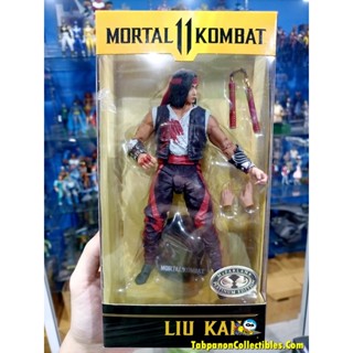 [2021.03] McFarlane Mortal Kombat XI Series 5 Liu Kang Bloody - Platinum Chase Variant