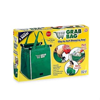 Grab bag กระเป๋าหิ้ว กระเป๋าหูหิ้ว กระเป๋าหิ้วของอเนกประสงค์ กระเป๋าแบบหิ้ว