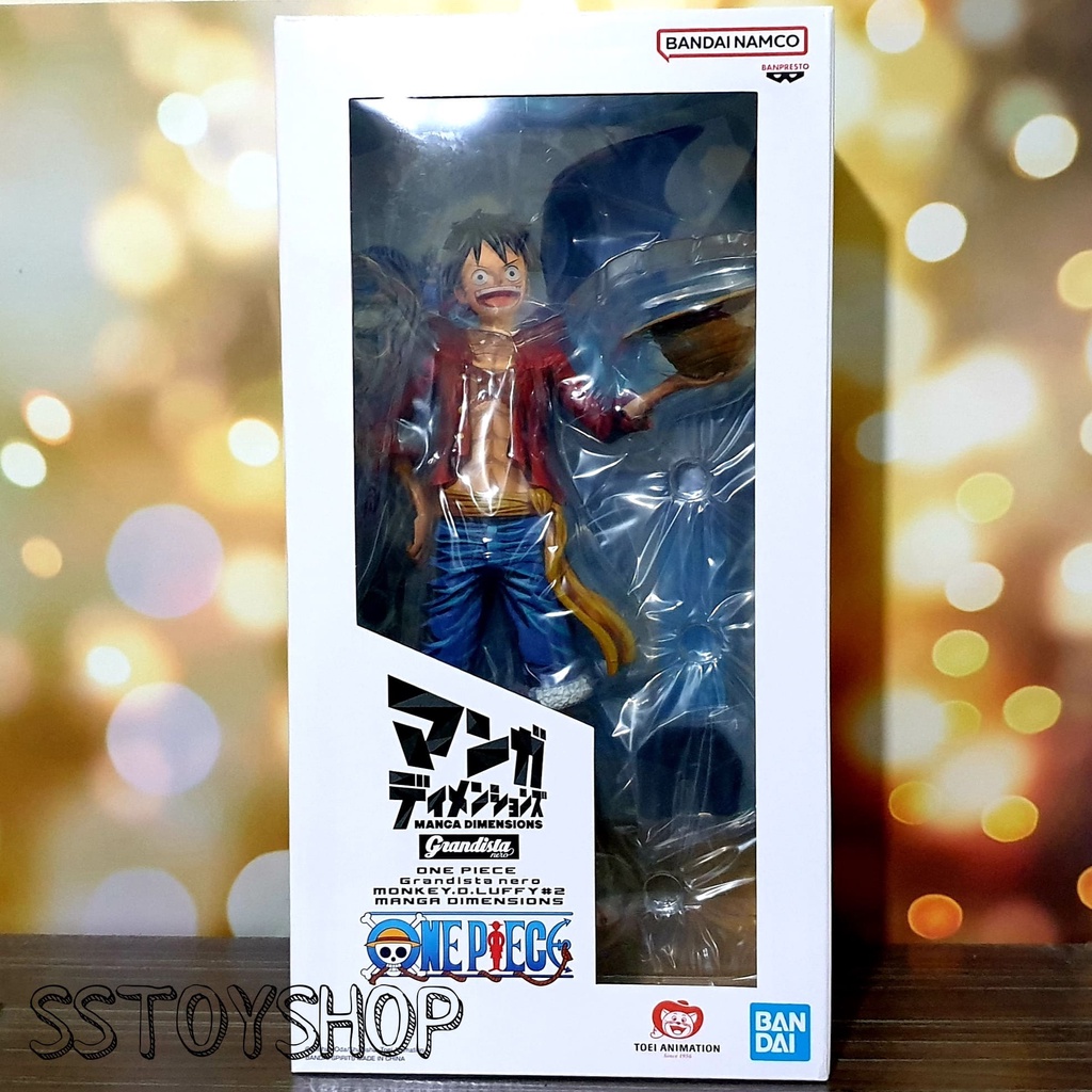 One Piece Grandista Nero Monkey D. Luffy (Manga Dimensions)