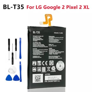 BL-T35 3520MAh แบตเตอรี่ทดแทนสำหรับ LG Google2 Google 2พิกเซล2 XL Pixel2 BL T35 BLT35 + เครื่องมือฟรี