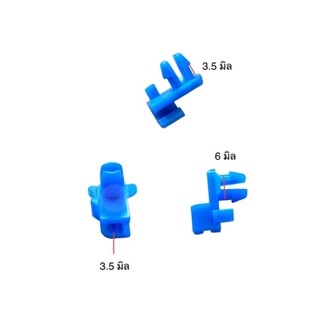 กิ้บล็อคมือเปิดประตูด้านใน สีฟ้า/สีน้ำตาล , ด้านนอก สีเหลือง…