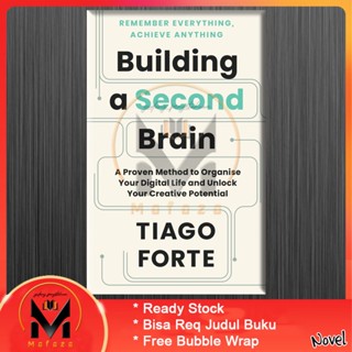 ตึกที่สองโดย Tiago Forte