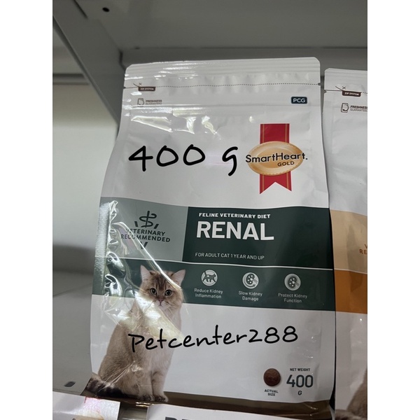 Smartheart gold Renal cat สำหรับแมวที่เป็นโรคไต 400g exp23