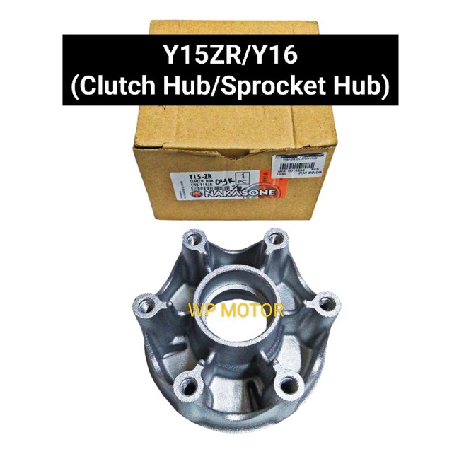 Yamaha Y15/Y15ZR/Y16 ดุมคลัตช์/ดุมล้อ Sprocket/ฮับ Spoket (6 Lubang)