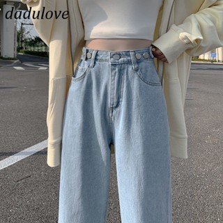 DaDulove💕 New Korean Version of Ins High-waisted Wide-leg Jeans Waist Adjustable Loose Straight-leg Pants High-waisted