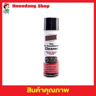 AEROPAK AIR CONDITIONER CLEANER 350g สเปรย์แอร์ สเปรย์ล้างแอร์รถยนต์ กำจัดกลิ่น สเปรย์โฟมล้างแอร์รถยนต์ T0616