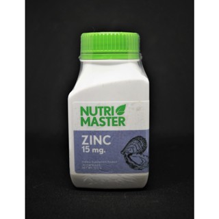 NUTRI MASTER ZINC 15 mg สังกะสี 15 มิลลกรัม 30 แคปซูล