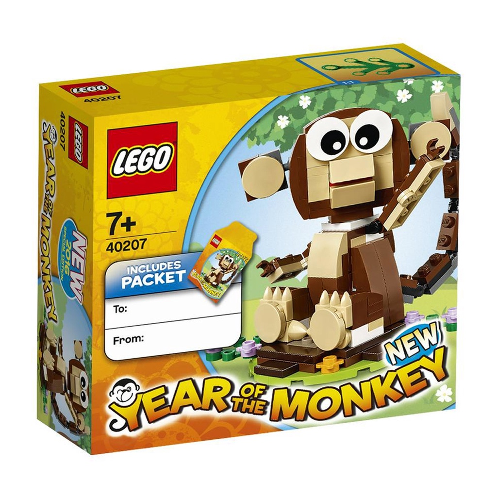 40207-lego-year-of-the-monkey-shopee-thailand