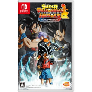 Super Dragon Ball Heroes World Mission Nintendo เปลี่ยนวิดีโอเกมจากญี่ปุ่น NEW