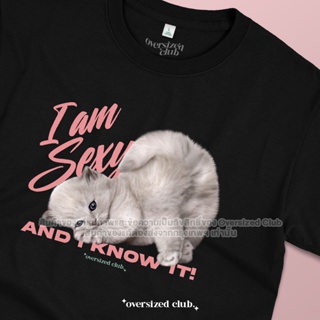 เสื้อยืดลายแมว Sexy Kitty t-shirt โอเวอร์ไซส์คลับ มีไซส์ใหญ่ [คอกลม]