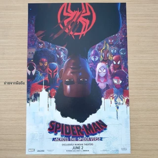 Poster Spider-Man: Across the Spider-Verse โปสเตอร์ สไปเดอร์-แมน: ผงาดข้ามจักรวาลแมงมุม