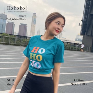 🎄เสื้อยืดคริสต์มาส | ho ho ho | sherbetteeshop🎅🏻