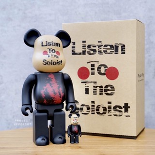 BE@RBRICK 400%+100% TAKAHIROMIYASHITATheSoloist. Pause≒Play 2022 [New]