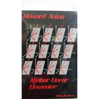 หนังสือพีชคณิตระดับประถมศึกษา ฉบับที่ 5 - HOWARD ANTON [ของแท้]