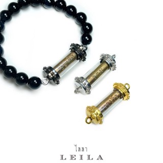 Leila Amulets ยันต์พระรอดหลวง (พร้อมกำไลหินฟรีตามรูป)