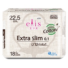 elis Extra Slim 0.1 ขนาด 22.5 cm. กลางวัน