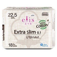 Elis ผ้าอนามัย รุ่น Extra Slim 0.1 ขนาด 22.5 cm. กลางวัน