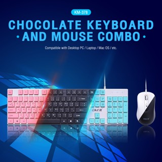 คีย์บอร์+เมาส์ OKER KM-378 CHOCOLATE KEYBOARD AND MOUSE COMBO แบบมีสาย