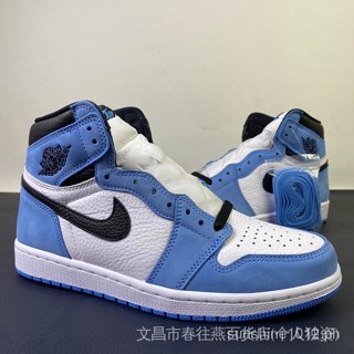 Air Jordan 1 Retro High OG University รองเท้าบาสเก็ตบอล สีฟ้า ไซซ์ 4~13 JJWS 8DT9