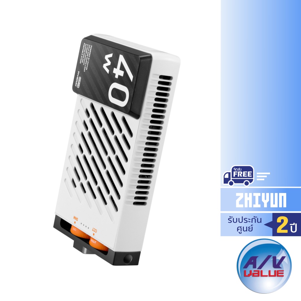 Zhiyun - Fiveray M40 Powerful pocket light