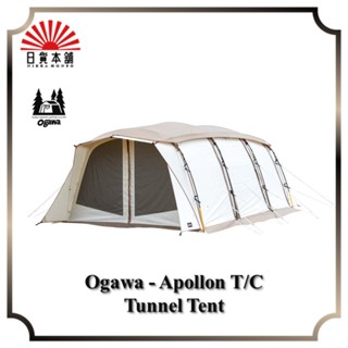 Ogawa - Apollon TC / 2789 / Tent / 5P / Family Tent / Outdoor / Camping