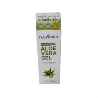 Provamed Aloe Vera Gel Soothing &amp; Moisturizing Gel  25  g