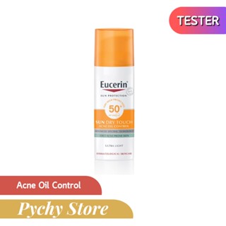 [5 ml.] Eucerin SUN DRY TOUCH OIL CONTROL FACE SPF50+ PA+++