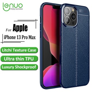 Lenuo เคสโทรศัพท์มือถือ TPU แบบนิ่ม บางพิเศษ กันกระแทก ลายลิ้นจี่ หรูหรา สําหรับ Iphone 13 Pro Max