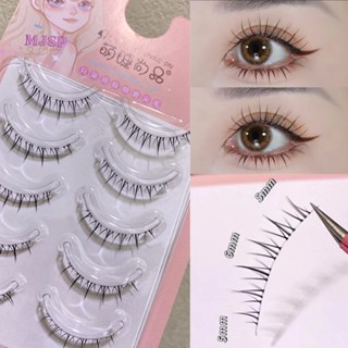 Mjsp ®ขนตาล่าง ทรงV ขนตาปลอม แบบบาง ดูเป็นธรรมชาติ 5 คู่