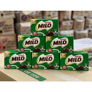 Nestle Milo Chocolate ญี่ปุ่น