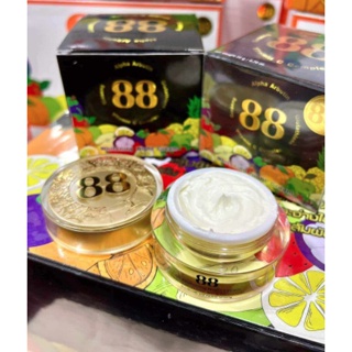 ⚡FLASH SALE⚡♡พร้อมส่ง 88 Whitening Night Cream 20g. ครีมบำรุงผิวหน้า สูตรกลางคืน 88