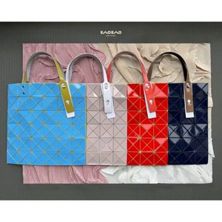 Baobao issey miyake lucent  Gloss combine