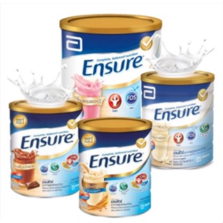 Ensure เอนชัวร์ อาหารสูตรครบถ้วน