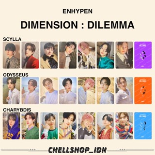 โฟโต้การ์ด ENHA DIMENSION: DILEMMA