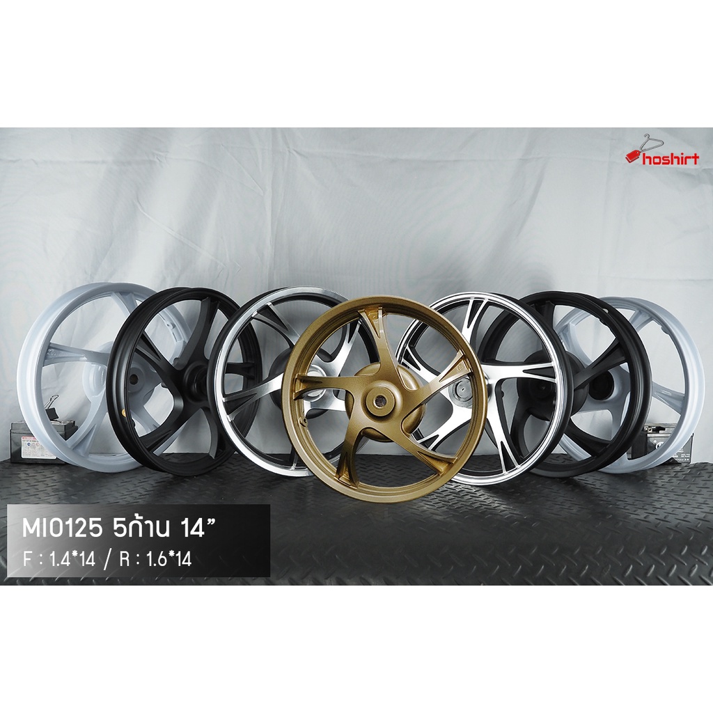 MIO 125 รุ่น 5 ก้าน Fino Yamaha GT มีโอ125 จานดิส4รู ขอบ 14 by Holaracing