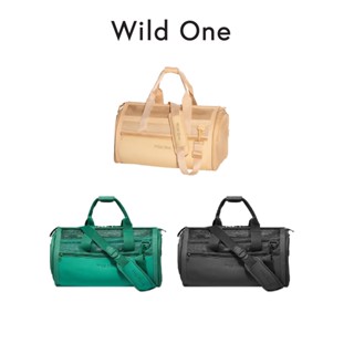 Wild One - Travel Carrier │ 3 colors