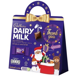 แคดเบอร์รี่ ช็อกโกแลตนม Cadbury Dairy Milk Chocolate The Classic Creamy Taste 150g