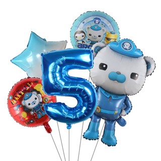 ใหม่ ลูกโป่งฟอยล์ ลาย The Octonauts The Octonauts ตัวเลข 30 นิ้ว สําหรับตกแต่งปาร์ตี้วันเกิดเด็ก 5 ชิ้น ต่อชุด