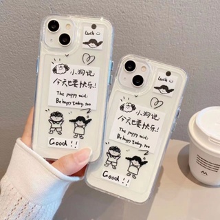 เคสโทรศัพท์ซิลิโคน TPU ใส แบบนิ่ม ลายสุนัข กันกระแทก สําหรับ IPhone 14 13 12 11 Pro Max 7 8 XS X XR 6 6S Plus SE 2020