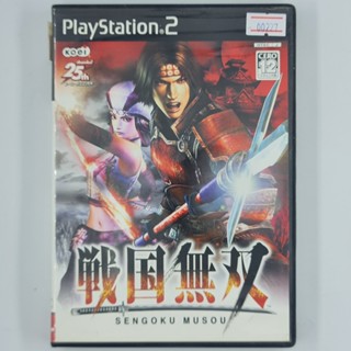 [00227] Sengoku Musou (JP)(PS2)(USED) แผ่นเกมแท้ มือสอง !!