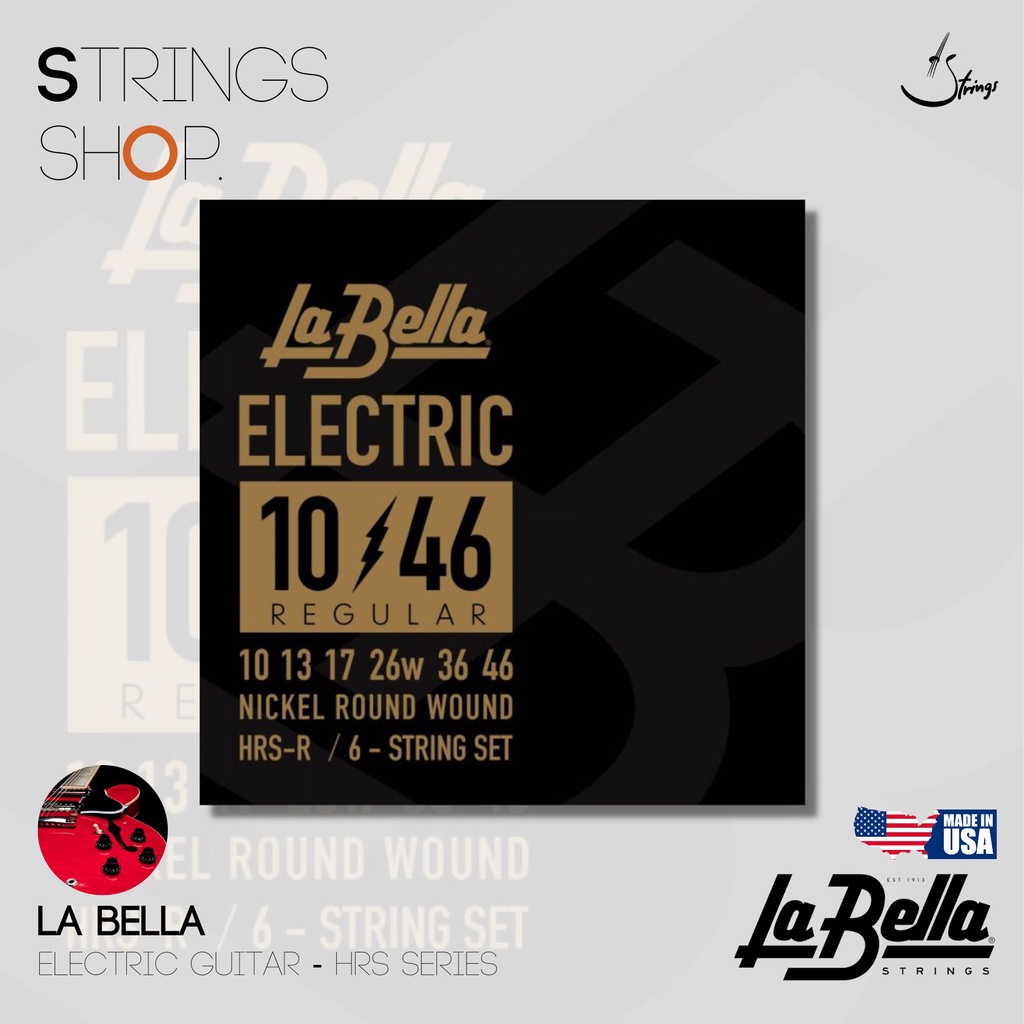 สายกีตาร์ไฟฟ้า Electric Guitar - HRS Series (HRS-L,HRS-R,HRS-M,HRS-XL,HRS-BL,HRS-MB,HRS-71,HRS-72,HR