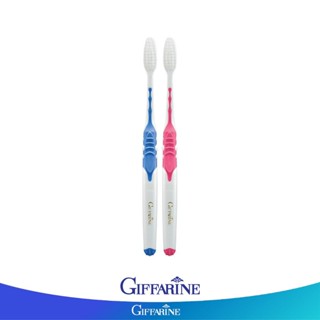 Giffarine กิฟฟารีน แปรงสีฟัน ดับเบิล แอคทีฟ สีชมพู+ฟ้า