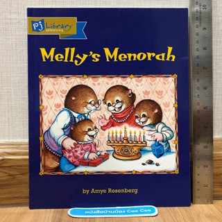 หนังสือนิทานภาษาอังกฤษ ปกอ่อน Mellys Menorah