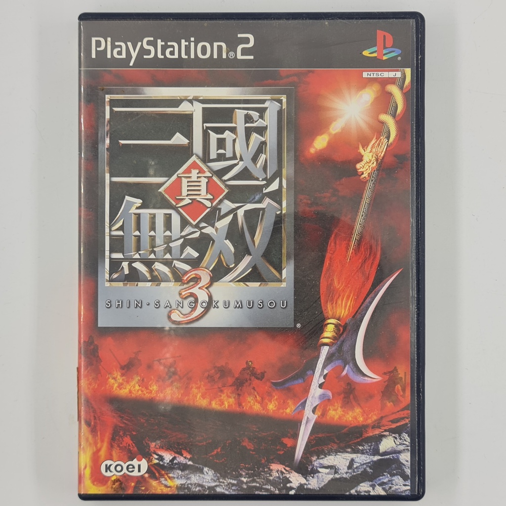 [00026] Shin Sangoku Musou 3 (JP)(PS2)(USED) แผ่นเกมแท้ มือสอง !!