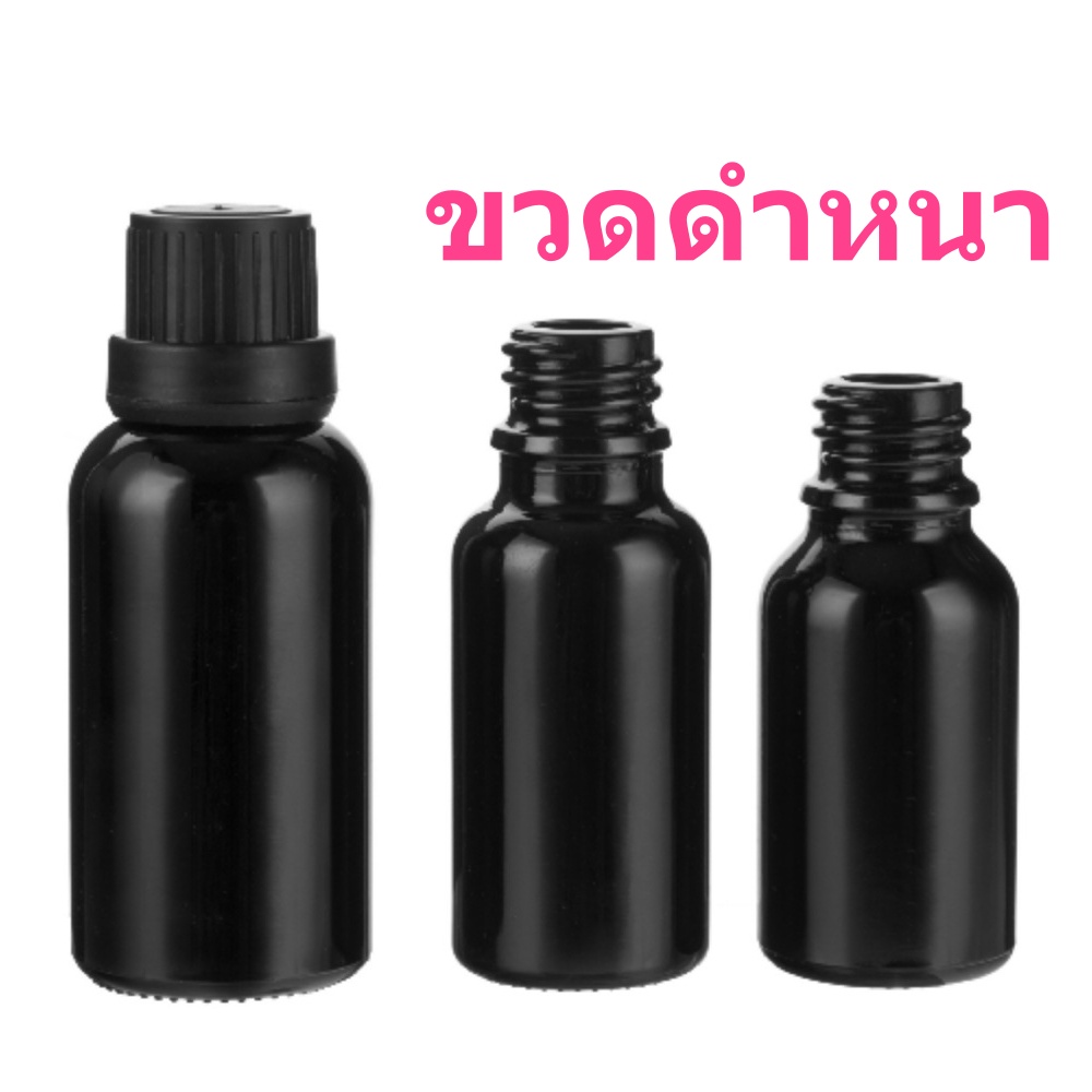 พร้อมส่ง5/10/15/20/30/50/100mlขวดแก้วอโรม่าเปล่าสีดำจุกแบบตะแคงหยดใส่เซรั่ม น้ำมันหอมระเหย น้ำหอม สารเคมี เอนกประสงค์diy - รูปที่ 2