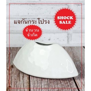 SHOCK SALE(SK-027) แจกันกระโปรง