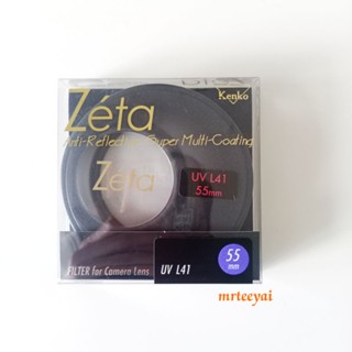 Filter Kenko Zeta 55 mm Super Multi-Coting